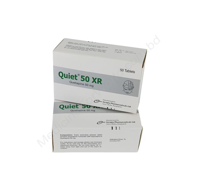 Quiet XR- Родовое QUETIAPINE FUMARATE- Incepta Pharma