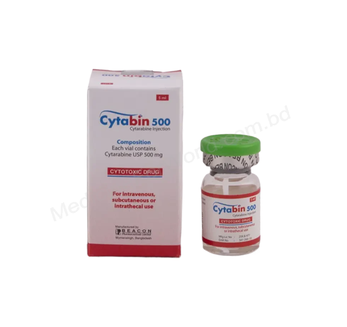 Cytabin- Родовое Cytarabine- Beacon Pharma