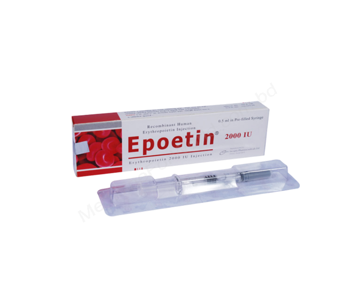 Epoetin- Generic Erythropoietin Alfa- Ziska Pharma