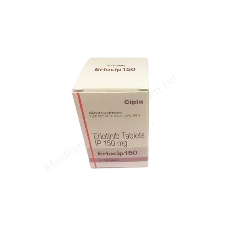 Erlocip- Generic Erlotinib- Cipla Pharma