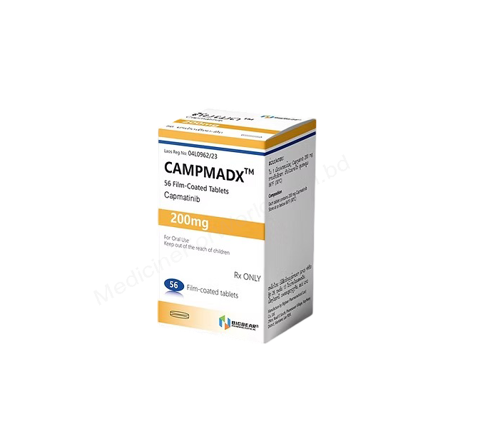 Campmadx- Родовое Capmatinib- Bigbear Pharma