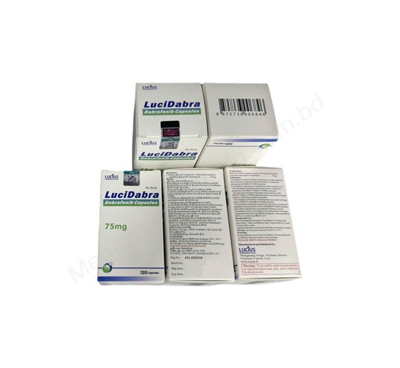 LuciDabra- Родовое DABRAFENIB- Lucius Pharma