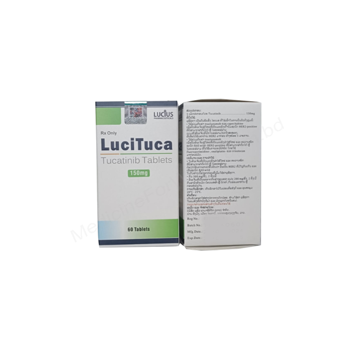LuciTuca- Generic Tucatinib- Lucius Pharma