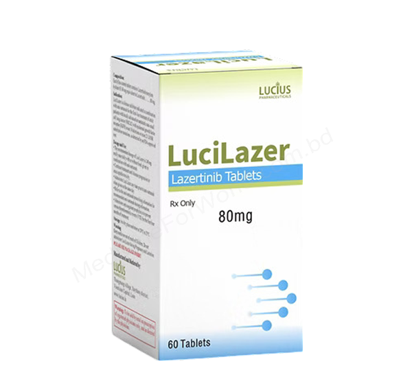 LuciLazer- 通用的 Lazertinib- Lucius Pharma