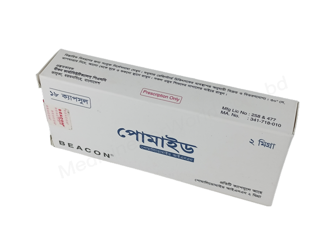 Pomide- Generic Pomalidomide- Beacon pharma