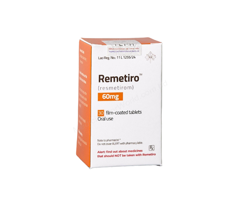 Remetiro- Родовое Resmetirom- TLPH Pharma