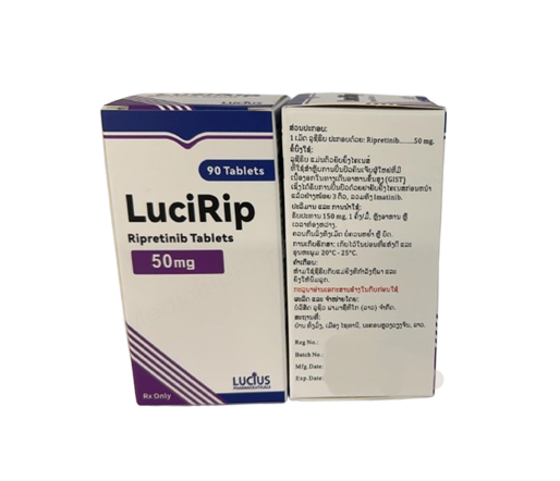LuciRip- Родовое Рипретиниб- Lucius Pharma