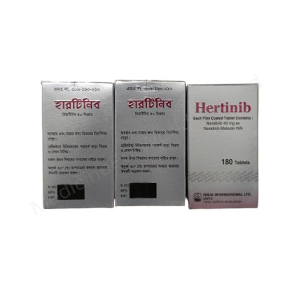 Hertinib- 通用的 来那替尼- 耀品国际有限公司