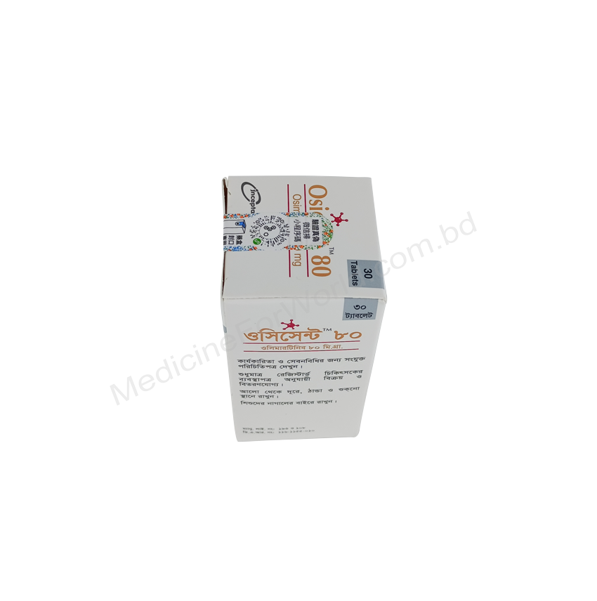 Осисент- Родовое Осимертиниб- Incepta Pharma