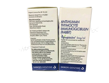 Thymoglobuline- Родовое Anti-Human thymocyte Immunoglobulin [rabbit]- Sanofi Genzyme