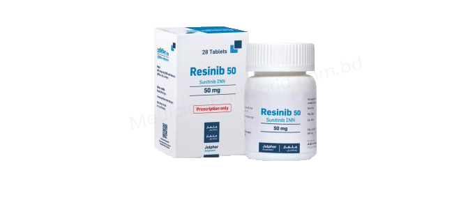 Resinib- Родовое Сунитиниб- Jenphar Pharma