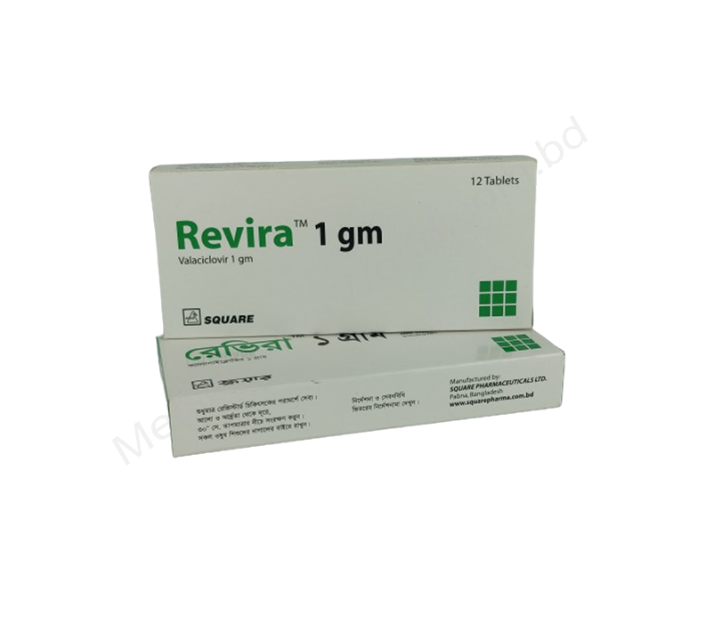 Revira- Generic Valaciclovir- Square Pharma