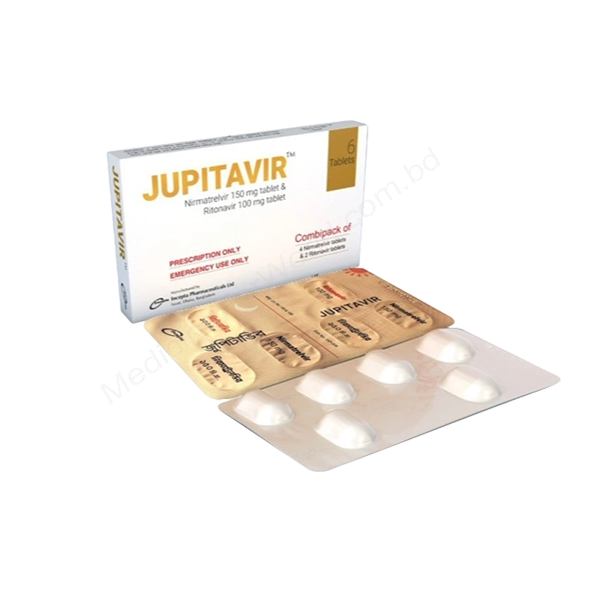 Jupitavir- Родовое Nirmatrelvir+Ритонавир- Incepta Pharma