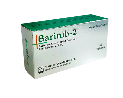 Barinib-2- 通用的 巴瑞替尼- 耀品国际有限公司