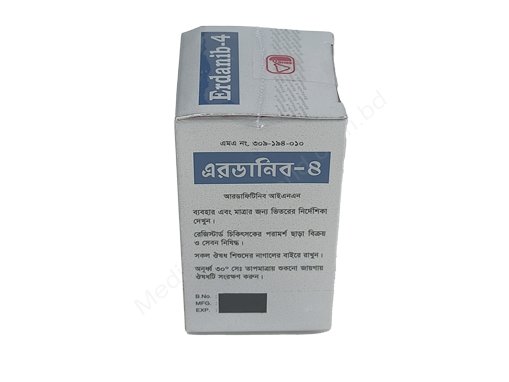 Erdanib- Родовое Erdafitinib- Drug International Pharma