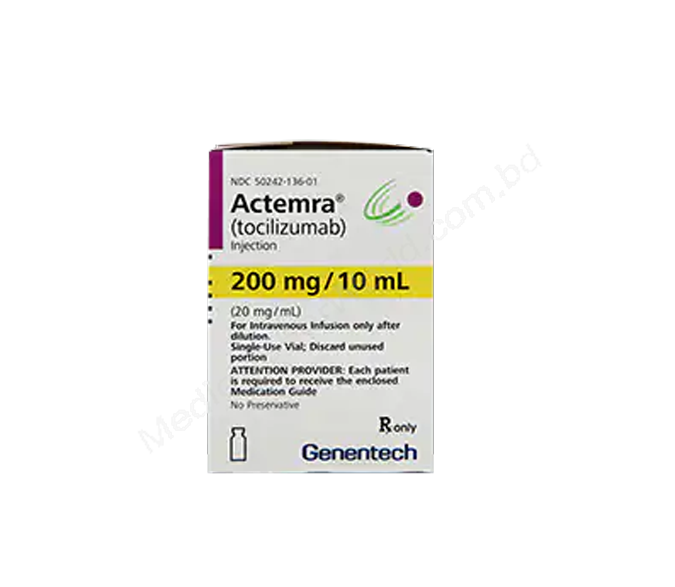 Actemra- 通用的 托珠单抗- 美国罗氏制药