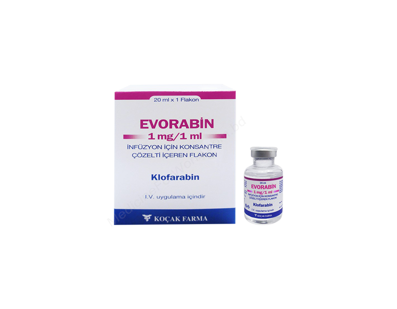 Evorabin- 通用的 Clofarabine- Kocak制药有限公司