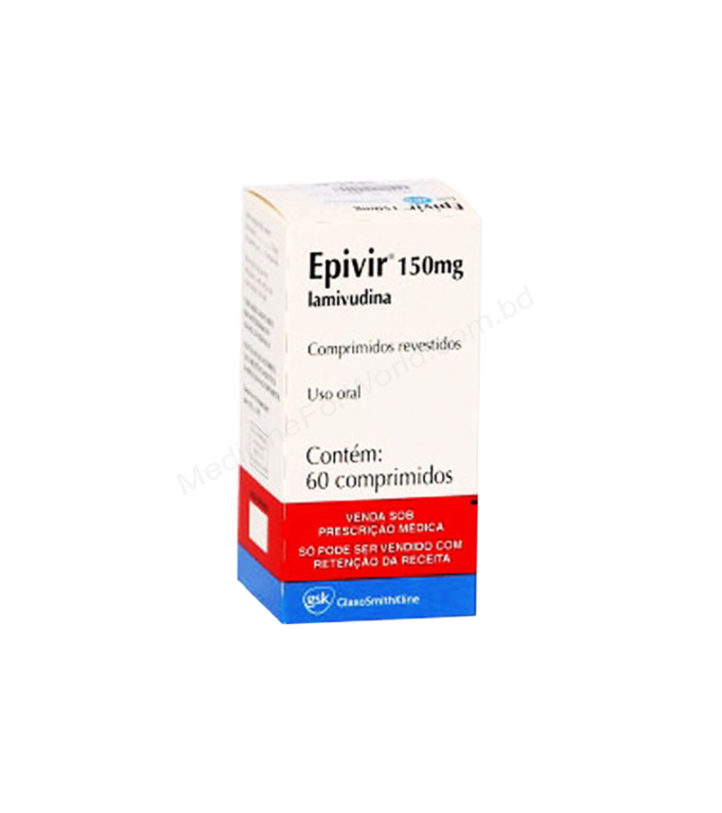 EPIVIR- Generic LAMIVUDINE- GLAXOSMITHKLINE Pharma