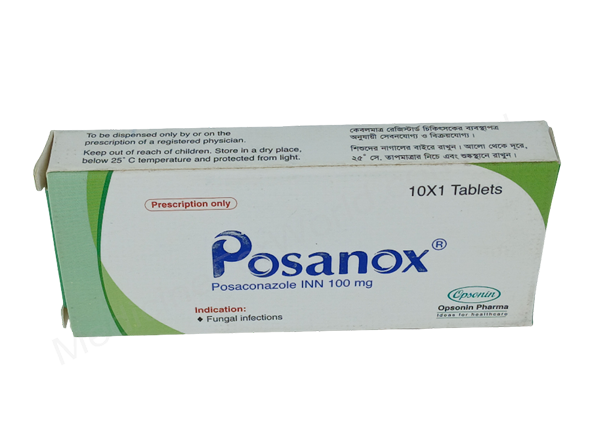 Posanox- Родовое Посаконазол- Opsonin Pharma