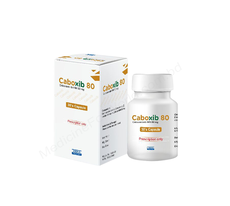 Caboxib- Родовое Кабозатиниб- Ziska Pharma